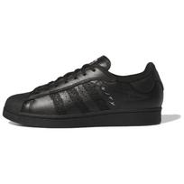 Adidas Unity X Adidas Superstar Adv 'Unity Through Skateboarding' Sneakers ID8723 38⅔ juoda