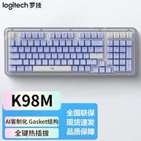 Logitech ALTO KEYS K98M Amber Series AI Custom Wireless Mechanical Keyboard