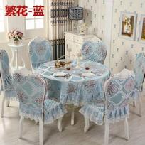 Thickened Retro Printed Tablecloth Chair Cushion Back Cover Household Dining Desk Coffee Table Mat Dustproof Table Covers 110x160cm