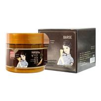Premium Herbal Anti-Wrinkle Essence Cream for Fine Lines – Firming, Moisturizing, and Hydrating Face Cream black