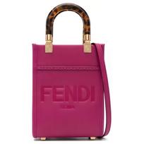 Fendi Sunshine Gold Finish 3D Texture FF Pattern Calfskin Tote Shopping Bag Shoulder Crossbody Handbag Mini Women tote Purple 8BS051-ABVL-F1MQA Shopping Bag Set(Basic Set+Shopping Bag)