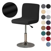 Bar Chair Cover Solid Color Short Back Bar Stool Protective Covers Small Size Dining Room Room Barstool Slipcover Hospitality Cafe Counter 1Pc