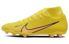 Nike Mercurial Superfly 9 Club Mg 'Lucent Pack' DJ5961-780 44