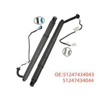 BMW X6 F16 Trunk Lid Electric Tailgate Strut for 51247434044/51247434043 51247434043/51247434044