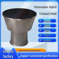 Modelis 160 Hibridinis fotovoltinis stogo vėdinimo įrenginys Custom (Manual Airflow Regulator)