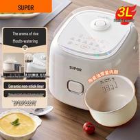 SUPOR 3L Ceramic Non-Stick Smart Rice Cooker balta spalva