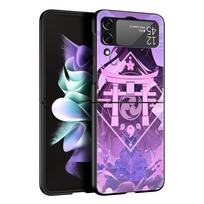 Phone Case for Samsung Galaxy Z Flip 3 4 5 6 7 Folding For Samsung Z Flip4 Flip5 PC Hard Cover Raiden Shogun Genshin Impact Galaxy Z Flip6