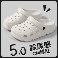 Men's Non-slip Odor-resistant Operating Room Clogs - Summer 2026 New Style 30-31