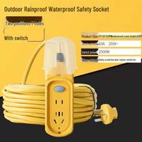 Outdoor Waterproof Power Strip Extension Cord with Switch, 50m 4mm²