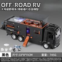 1:18 Nomadison Visureigis Kemperis Aliuminio Lydinio Automobilio Modelis Šviesos Garsas Sklandantis Su Keliama Terasa Švietimo Kolekcionuojamas Žaislas Dovana Vaikams black