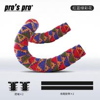 Braided Road Bike Bar Tape Ethnic-Style Anti-Slip Shock-Absorbing Handlebar Tape Comfort Grip Wrap Cycling Handle Drop Straps raudona