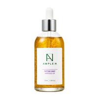 GALUS:N peptido šoto ampulė 2X 100ml