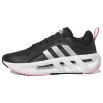 Adidas Ventador Climacool Shoes Comfortable Versatile Fabric Shock Absorption Non-Slip Wear-Resistant Low-Top Running Shoes Women Shoes GZ9459 36