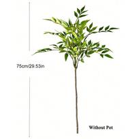 75-140cm Dirbtiniai augalai Nandina medis Žali aukšti augalai Dirbtinių lapų augalai Netikri šakų augalai Namų sodo biuro dekoravimui beige