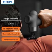 Philips Mini Muscle Massager Gun CN plug (adapter included) gray