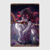 Kimetsu No Yaiba Kokushibo Plakatas Metalinė Plokštelė Klubas Baras Sieninė Tapyba Kino Teatras Garažas Klasikinis Skardinis Plakatas 20x30cm（7.8x11.8inch） black
