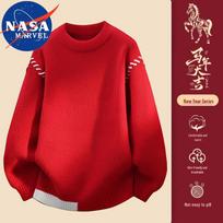 NASA MARVEL Men's Cable Knit Sweater 3XL raudona