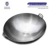 Traditional Wrought Iron Commercial Wok with Double Handles