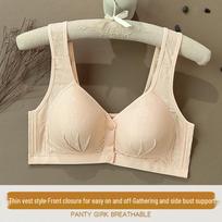 Front Buckle Push-Up Wire-Free Nursing Bra for Plus Size and Older Women 40/90BC