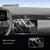 Leapmotor T03 Screen Protector: Tempered Film for Central Control Navigation Sticker 2025, Compatible with 25 Models, Interior Car Accessory.
