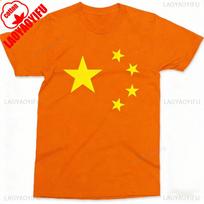 China Flag Tshirt Chinese Lunar New Year Dragon Top Adult Tee Printed Tshirt Casual Allmatch Crewneck Unisex Shortsleev S
