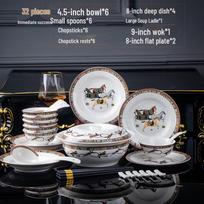 Chuyi Qi 'Instant Success' 32-Piece Bone China Dinner Set