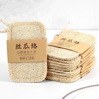 Natural Loofah Sponge Exfoliating,Bath Towel, Rub Back, Rub Ash, Bath Wipe One Size balta