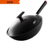 SUPOR Titanium Iron Wok