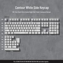 White Contour Topography PBT Dye-Sub Side-Engraved Translucent Keycap Set - Personalized Creative Design. 38*16*3 cm