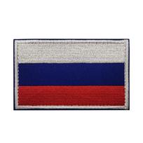 Belarus-Chechnya Flag Embroidered Velcro Patch for Backpacks blue