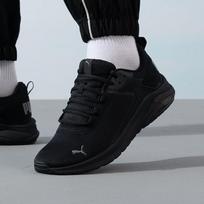 PUMA Unisex All-Season Sports Casual Shoes UK 3