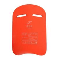 Swimming Kickboard Inflated-free Good Resilience Foam Float Safety Swimming Kickboard Training Aid for Summer oranžinė