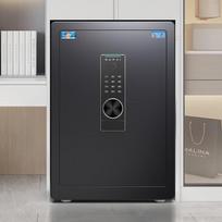Tiger Brand Boyue Series 60cm Electronic Password Steel Safe