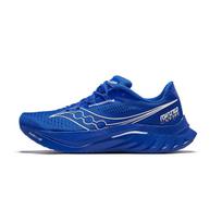 Saucony Endorphin Speed 4 'Minted NY' Men's S20940-212 EU 40