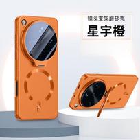 For OPPO Find X9 Ultra Case New Hard For Magsafe Magnetic Lens Holder Anti Fall Protect Cover For OPPO Find X9S Pro Shell Bumper OPPO Find X9 Ultra oranžinė