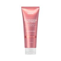 Kundal Protein Bonding Hair Treatment Leather Iris 250ml*1Pc/2Pcs 1Pc