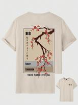 Today Tomorrow Tokyo Flower Festival T Shirt Men Fashion O-Neck Tshirts Summer Cotton Tops Fashion Loose Street Hip Hop T-Shirts S