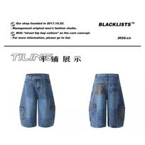 Vintage Leopard Patchwork Pocket Scimitar Jeans Men's and Women's Trend Hip Hop Loose Wide Leg Overalls S mėlyna