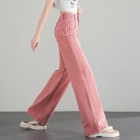 Demana High-Waist Embroidered Wide-Leg Denim Pants S koralų rožinė spalva