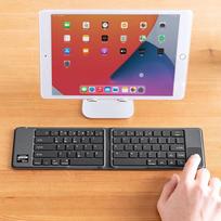 Foldable Bluetooth Keyboard with Touchpad and Multi-Device Switching Bluetooth white