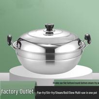 Wutuo 40cm Stainless Steel Wok & Steamer Set
