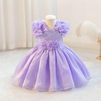 Kūdikio purios tiulio suknelė gimtadieniui ir vestuvėms, princesės gėlių mergaitės suknelė 110cm violetinė