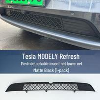 Tesla Model Y Front Grille Removable Insect Screen & Anti-Fouling Accessory