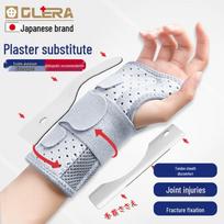 Olera Medical riešo įtvaras