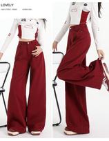 Women's Wide-leg Jeans High Waist Slimming Fashionable Drape Casual Versatile Floor-length Trousers L raudona