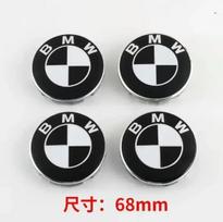Nauji BMW ratų gaubteliai BMW 3 serijai 5 serijai E60 E90 F10 F30 E46 E39 X5 E53 E70 E38 Z4 4 vnt./rinkinys 56mm 68mm BMW emblema