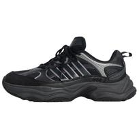 Adidas XLG FIN PULSE Slip Resistant Slip Resistant Chunky Sneakers Unisex Black KJ9520 39