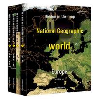 National Geographic World Book Series brown