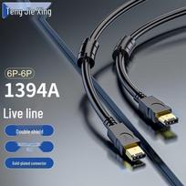 IEEE1394A Firewire 6P-6P Cable