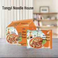 Unif-Bowl Master Instant Noodle Multipack